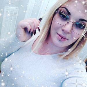 Meet your Posher, Mariah